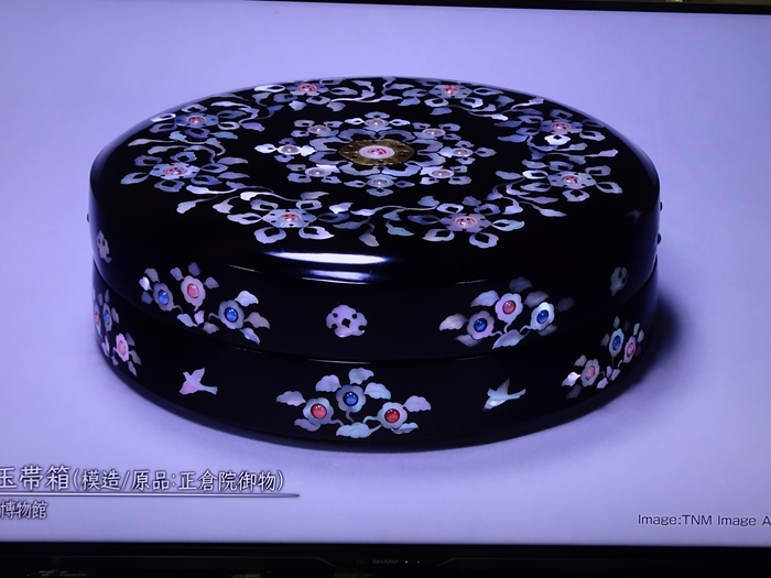 国立歴史民俗博物館・『URUSHIふしぎ物語－人と漆の12000年史－』へ