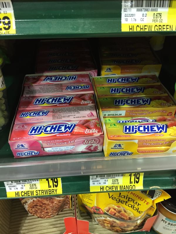 rblog-20150821234848-01.jpg
