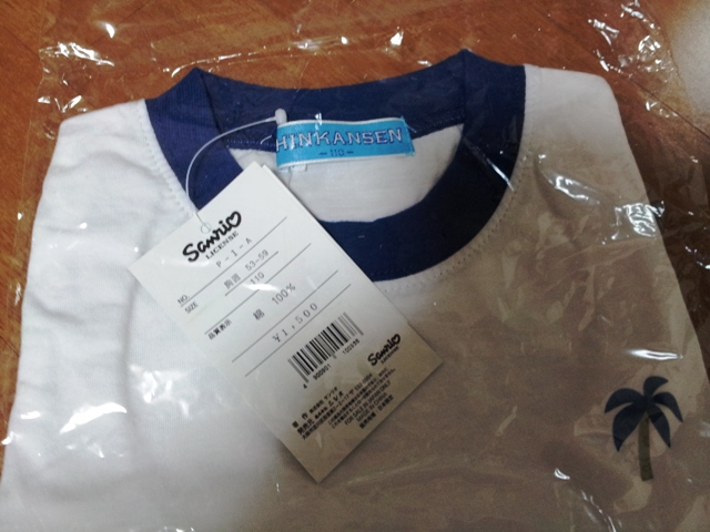 20140403 shinkansen shirts 3.jpg