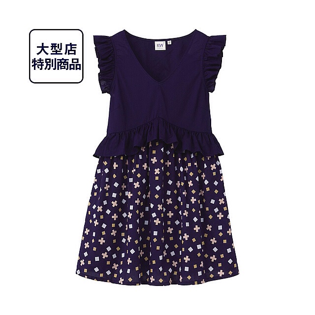 rblog-20130628130209-01.jpg
