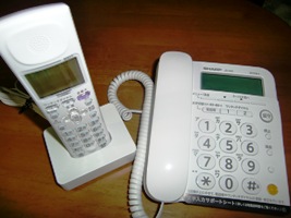 CIMG0060.JPG