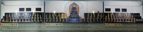 岩手242.jpg