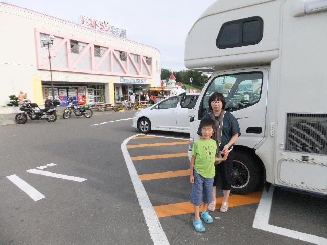 Dscf1713.jpg