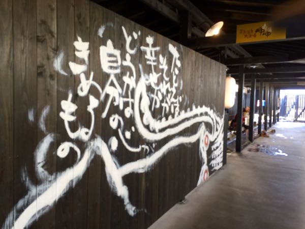rblog-20151230174816-04.jpg