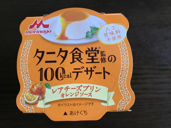 rblog-20170430202750-03.jpg