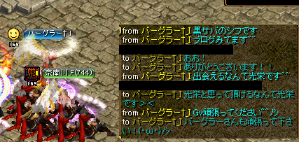0530-3.png