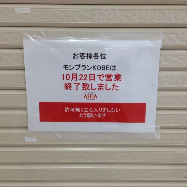 rblog-20181111034659-04.jpg