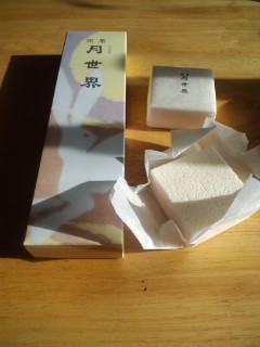 130119_1021~01.jpg