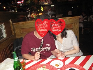 IMG_5545.jpg