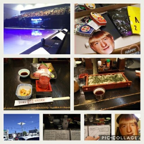 rblog-20180623022200-01.jpg