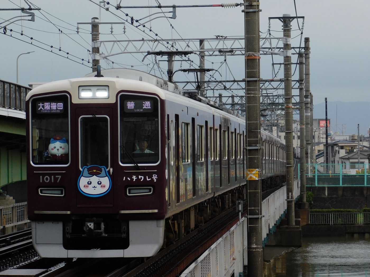 阪急電車と”ちいかわ” | Welcome to Elizabeth World 趣味を含む