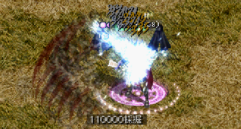 検証闇なし採掘1.png