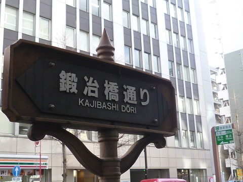 P1290269.JPG