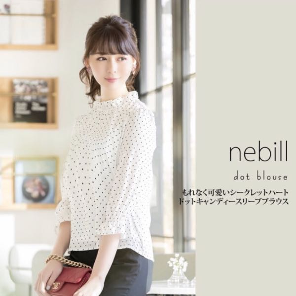 人気のファッショントレンド 50 素晴らしいtocco Closet ブログ