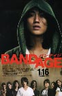 bandage-z2.jpg