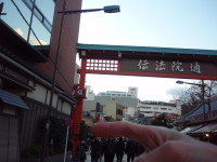 20121231_120.jpg