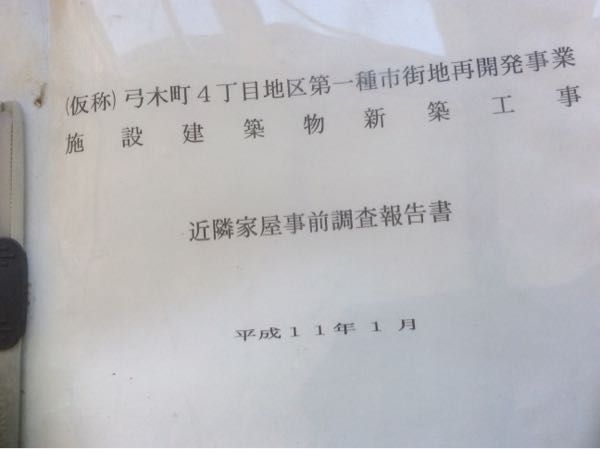 rblog-20170821094010-07.jpg