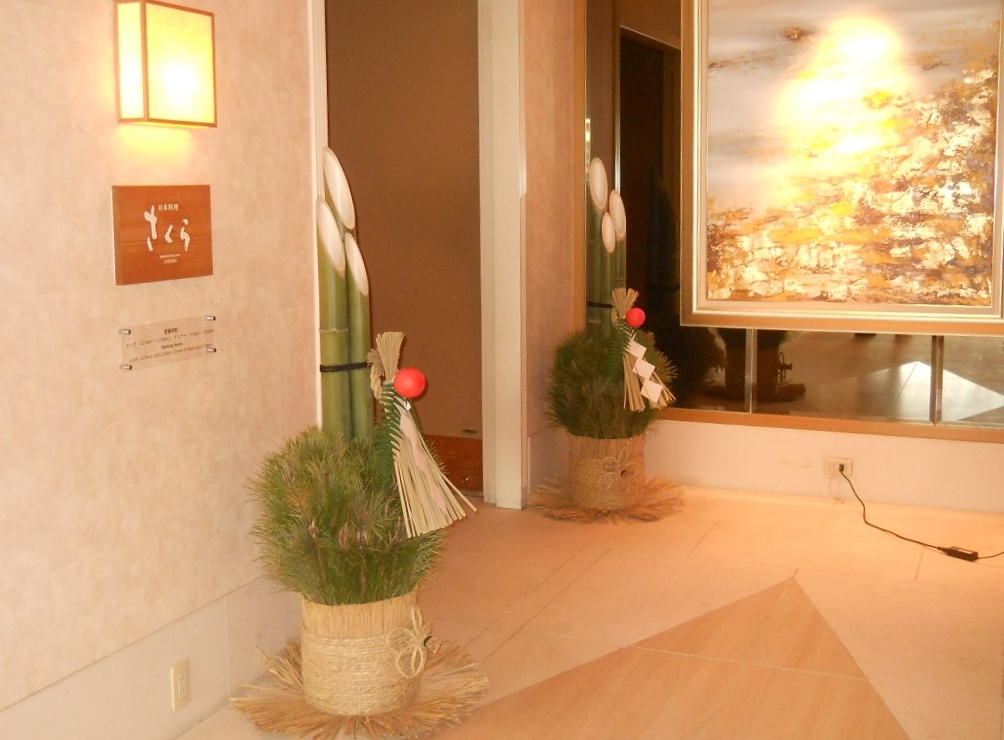 DSCN2554.JPG
