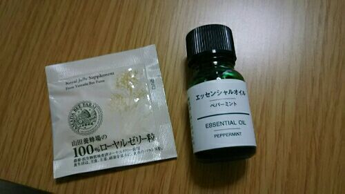 rblog-20180709081236-01.jpg