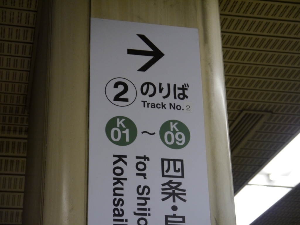 P1080007.JPG