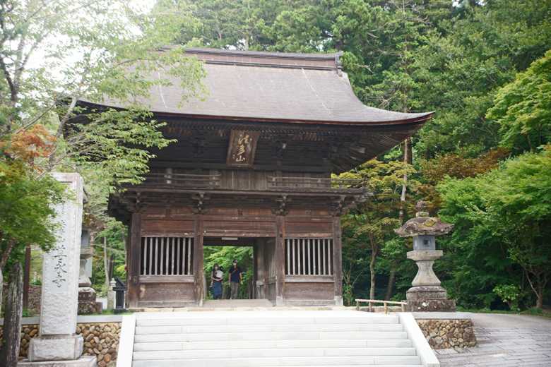 静岡県袋井市 法多山 尊永寺（ハッタサンソンエイジ） 1 | 吾が徒然 - 楽天ブログ