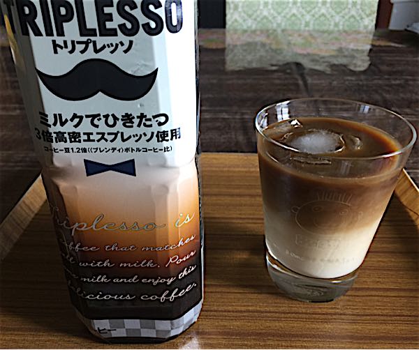 rblog-20160917115521-00.jpg