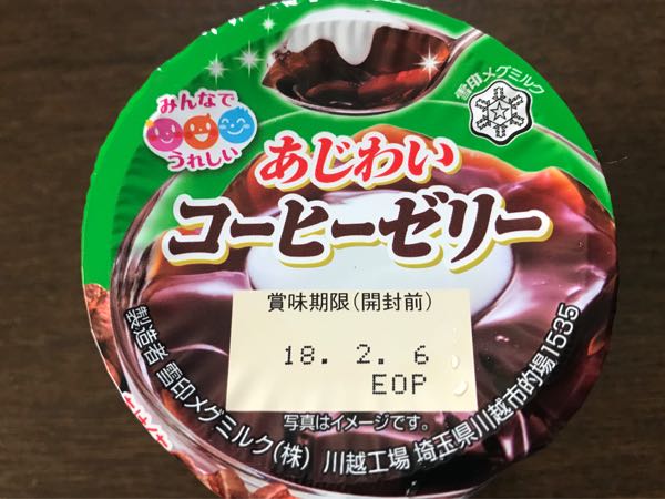rblog-20180129184415-03.jpg