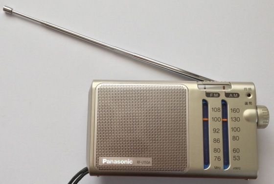 Panasonic RF-U150A（FM-AM 2バンドレシーバー） | ひとりごと程度の