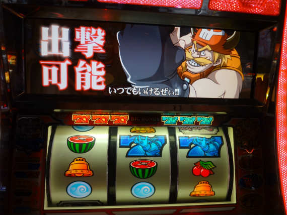 sDSC02658.jpg