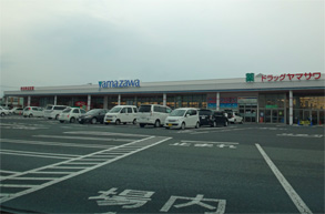 蔵王12.jpg