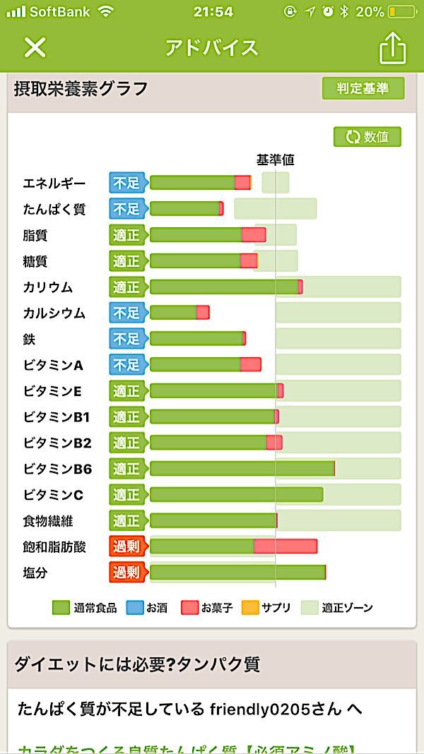 rblog-20180121215645-02.jpg