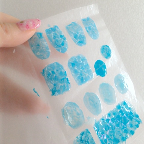 残骸