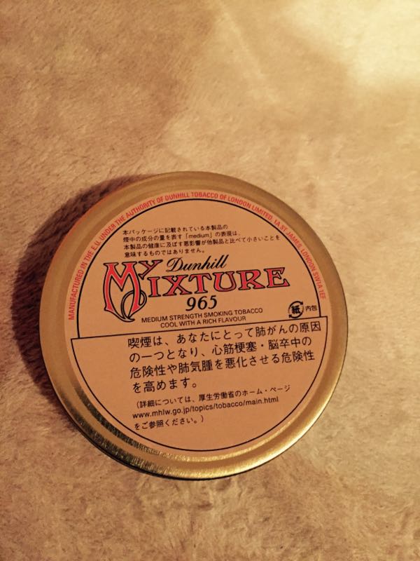 ダンヒル マイミクスチャー965 | ダンディズム、ふたたび - 楽天ブログ