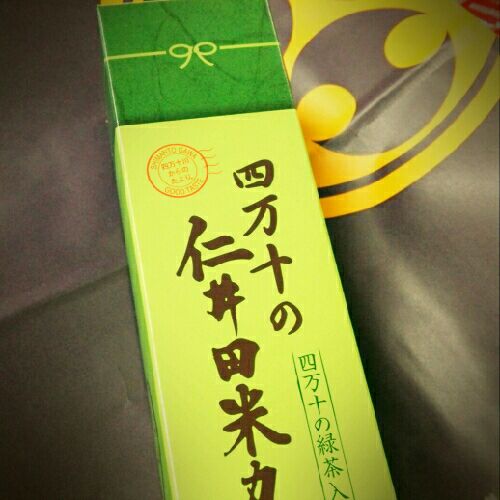 rblog-20151019231947-00.jpg