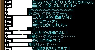盛り上げ隊長・・・.jpg