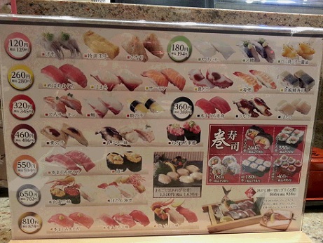 20150403_193919.jpg