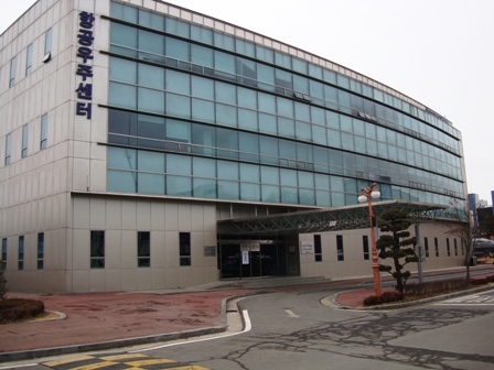 20140208 aerospace museum 4.jpg