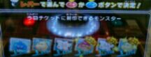 rblog-20170125205515-03.jpg
