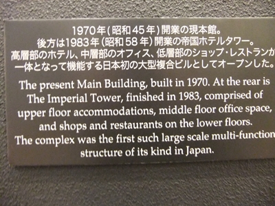 DSCF4282.JPG