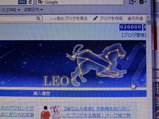 20000.JPG
