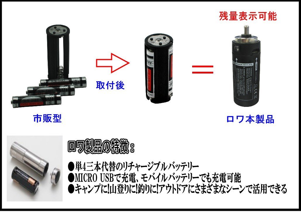 20150620-4.jpg