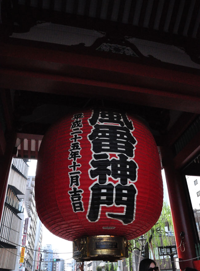雷門４