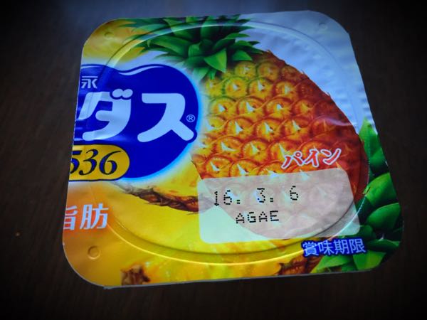 rblog-20160226213743-03.jpg