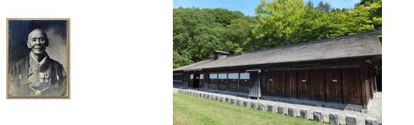 ９／２２写真台紙2枚用細身＋久蔵さん＋住居.jpg