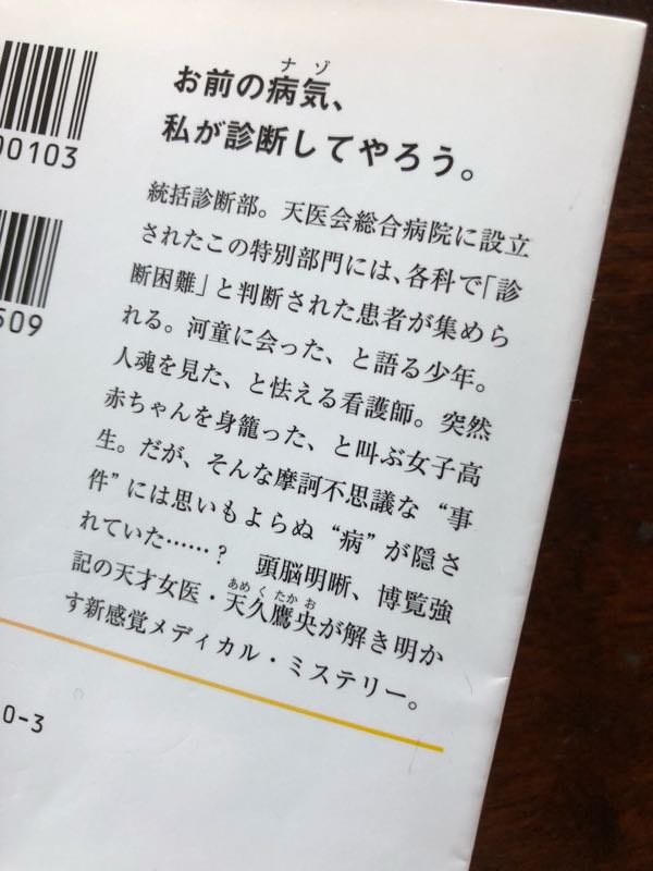 rblog-20180501213143-01.jpg