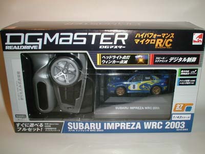 dgmasterimpreza15.JPG