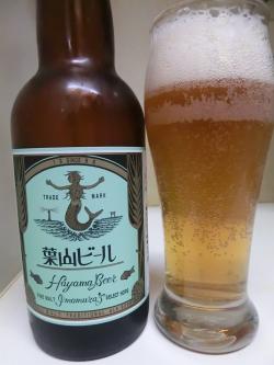 鎌倉ビール・葉山