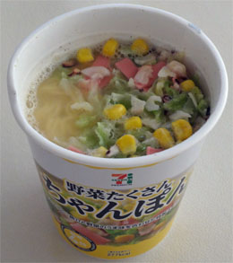 麺10.jpg