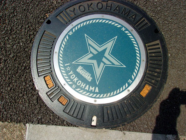 ベイスターズマンホール.jpg