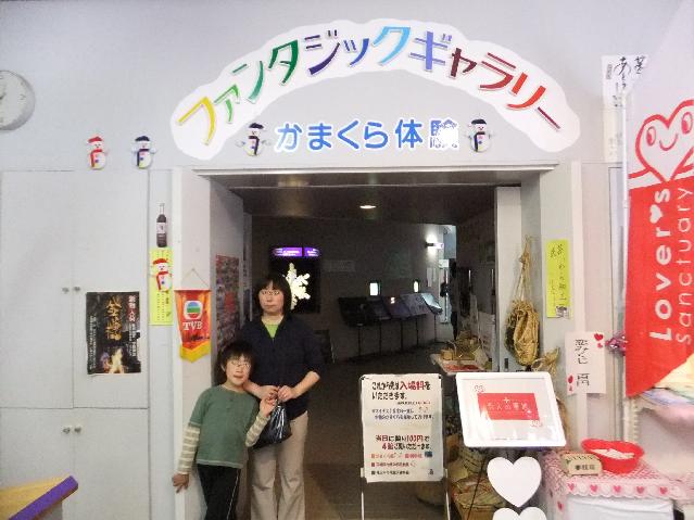 Dscf9739.jpg